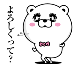 Bear princess affectation sticker #13544420