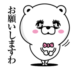 Bear princess affectation sticker #13544423