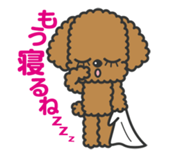 Toypoodle tomboy Coco sticker #13544432