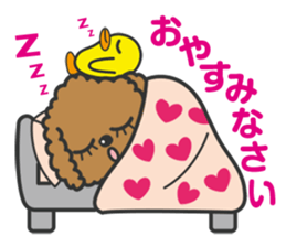 Toypoodle tomboy Coco sticker #13544433