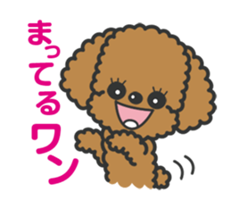 Toypoodle tomboy Coco sticker #13544434