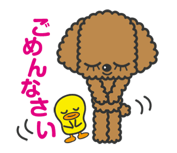 Toypoodle tomboy Coco sticker #13544436