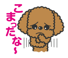 Toypoodle tomboy Coco sticker #13544439