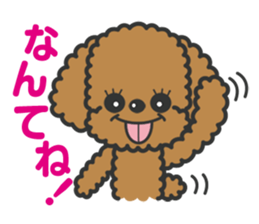 Toypoodle tomboy Coco sticker #13544440