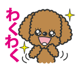 Toypoodle tomboy Coco sticker #13544442