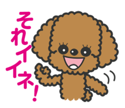 Toypoodle tomboy Coco sticker #13544443
