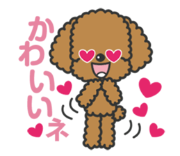 Toypoodle tomboy Coco sticker #13544444