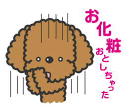 Toypoodle tomboy Coco sticker #13544445