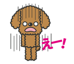 Toypoodle tomboy Coco sticker #13544448