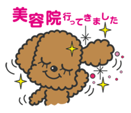Toypoodle tomboy Coco sticker #13544450