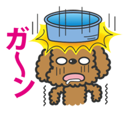 Toypoodle tomboy Coco sticker #13544451