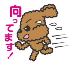 Toypoodle tomboy Coco sticker #13544453