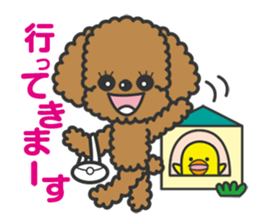 Toypoodle tomboy Coco sticker #13544454
