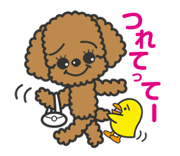 Toypoodle tomboy Coco sticker #13544456