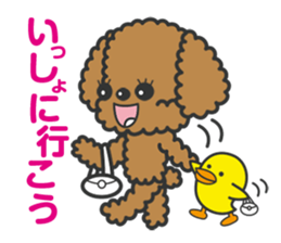 Toypoodle tomboy Coco sticker #13544457