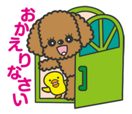 Toypoodle tomboy Coco sticker #13544458