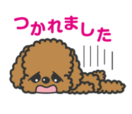 Toypoodle tomboy Coco sticker #13544459
