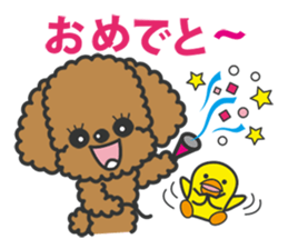 Toypoodle tomboy Coco sticker #13544460