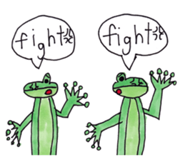 Sayaka's Froggy Bunny series sticker #13544752