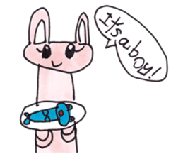 Sayaka's Froggy Bunny series sticker #13544784
