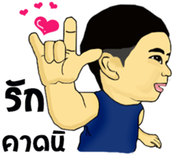 Hongtay & Figus sticker #13544925