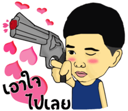 Hongtay & Figus sticker #13544928