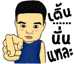 Hongtay & Figus sticker #13544933