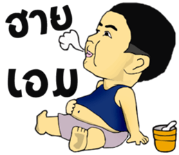 Hongtay & Figus sticker #13544935