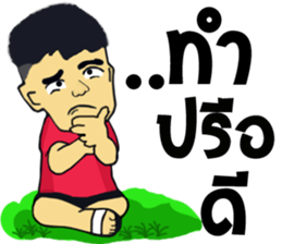 Hongtay & Figus sticker #13544945