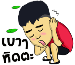 Hongtay & Figus sticker #13544946