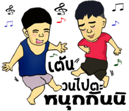 Hongtay & Figus sticker #13544956