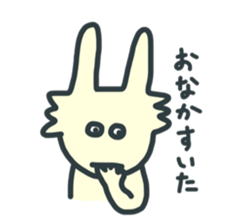 Rabbit-maybe cutie sticker #13544974