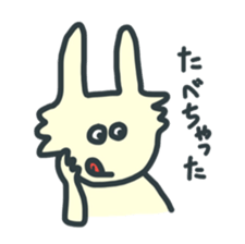Rabbit-maybe cutie sticker #13544975