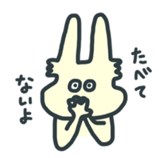 Rabbit-maybe cutie sticker #13544976