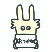 Rabbit-maybe cutie sticker #13544980