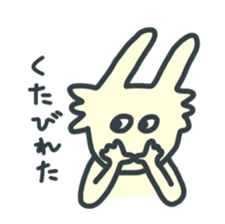 Rabbit-maybe cutie sticker #13544981