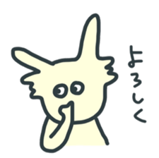 Rabbit-maybe cutie sticker #13544987