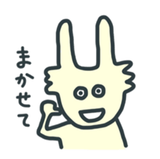 Rabbit-maybe cutie sticker #13544988