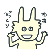 Rabbit-maybe cutie sticker #13544989