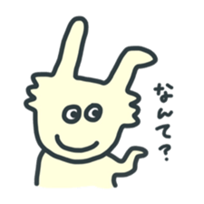 Rabbit-maybe cutie sticker #13544992
