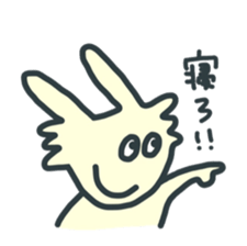 Rabbit-maybe cutie sticker #13544996