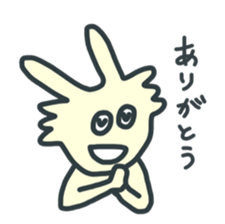 Rabbit-maybe cutie sticker #13545000