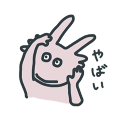 Rabbit-maybe cutie sticker #13545002