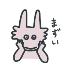 Rabbit-maybe cutie sticker #13545003