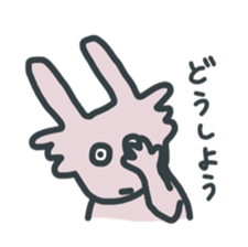 Rabbit-maybe cutie sticker #13545004