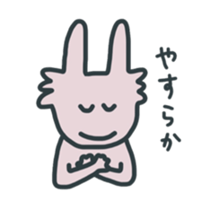 Rabbit-maybe cutie sticker #13545005