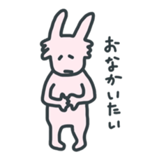 Rabbit-maybe cutie sticker #13545007