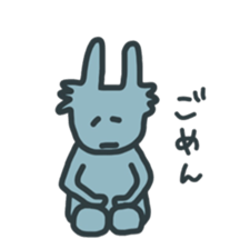 Rabbit-maybe cutie sticker #13545008