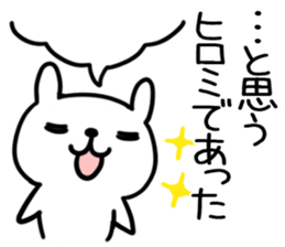 The Sticker Mr. hiromi uses sticker #13545228