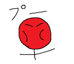 Infant writing word message39 sticker #13545279